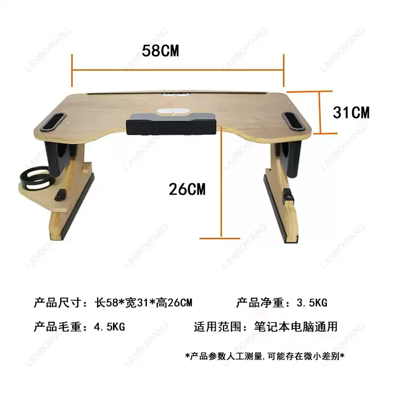 Adjustable Laptop Table - Aluminum Alloy Folding Lap Desk Adjustable