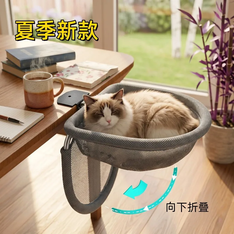Foldable Breathable Summer Cat - Under Desk Hammock ulasan dan harga