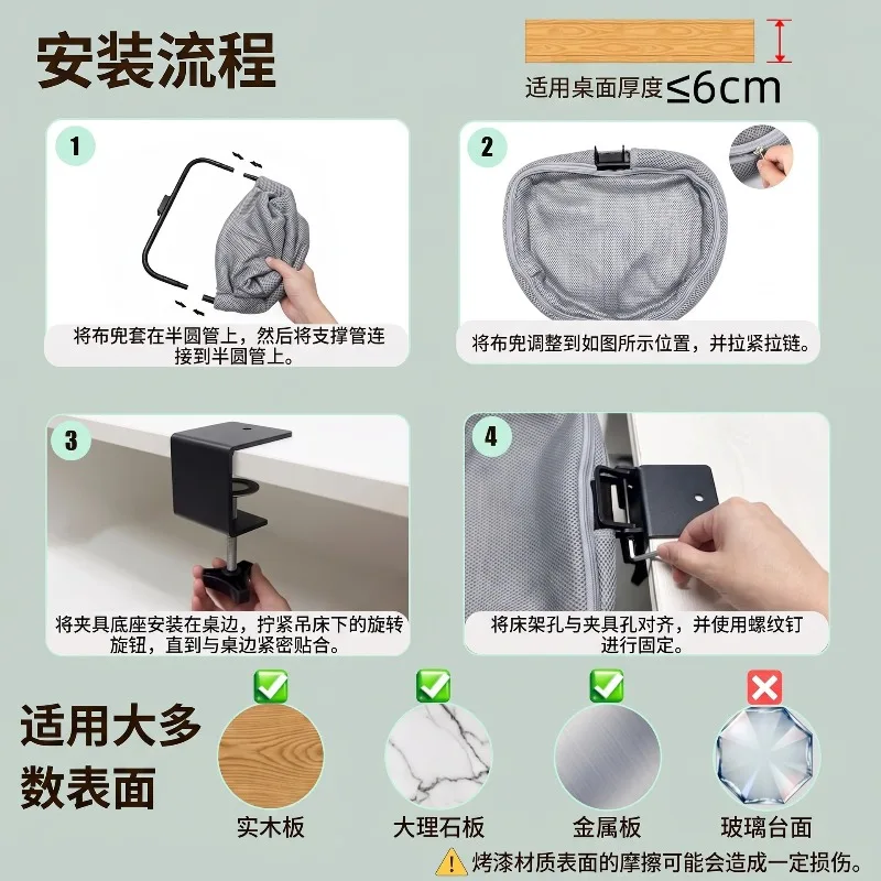 Foldable Breathable Summer Cat - Under Desk Hammock ulasan dan harga