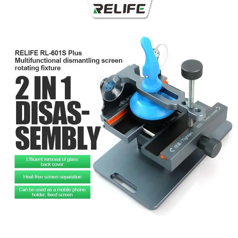 RELIFE RL-601S Plus Universal  - Partition Screen Divider ulasan dan harga